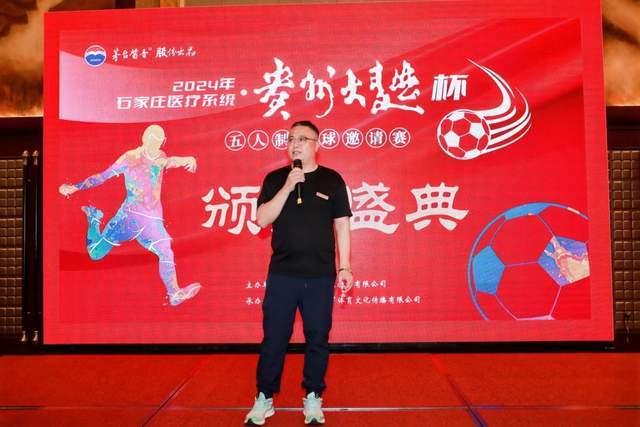 司机踩着换人的油门 申花上演板凳的逆袭重回榜首