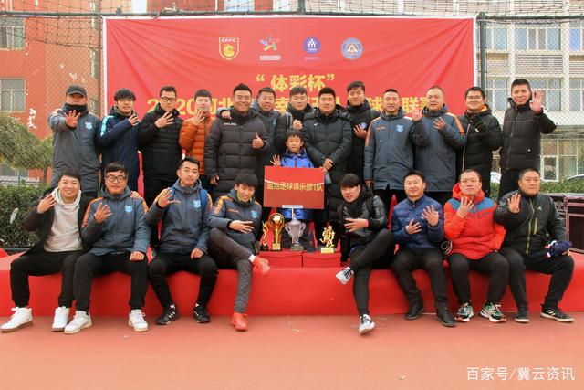 西海岸投资人徐尚：八成精力投到了俱乐部 累并快乐着